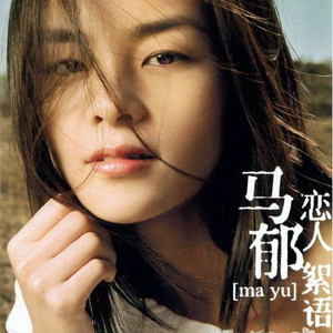 婬妇❌❌❌❌精品王直接看
